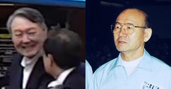 윤석열 전 대통령(왼쪽), 전두환 전 대통령(오른쪽). ⓒ연합뉴스