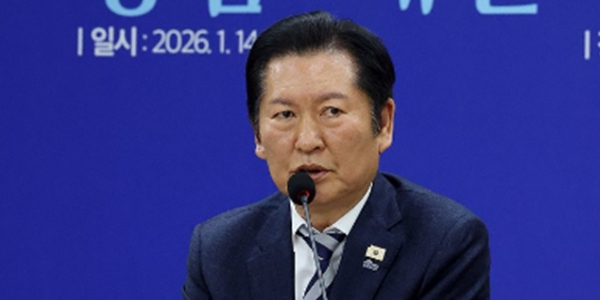 정청래 더불어민주당 대표가 14일 오전 충남 서산 축산종합센터에서 열린 민생현장 최고위원회의에서 발언하고 있다. ⓒ연합뉴스