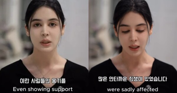  사진자료. ⓒ유튜브 채널 'hoda niku'