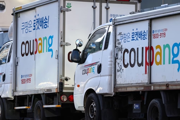 쿠팡이 15일부터 개인정보유출 피해자에게 구매이용권을 순차적으로 지급한다. ⓒ뉴스1