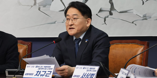 차규근 조국혁신당 국회의원. ⓒ 차규근 의원실