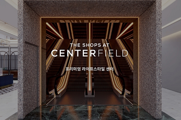 강남 테헤란로 센터필드 빌딩에 입점한 더샵스앳센터필드의 전경. 센터필드 빌딩의 지하 2층부터 지상 2층까지, 총 4개 층 규모로 입점했다. ⓒ신세계그룹