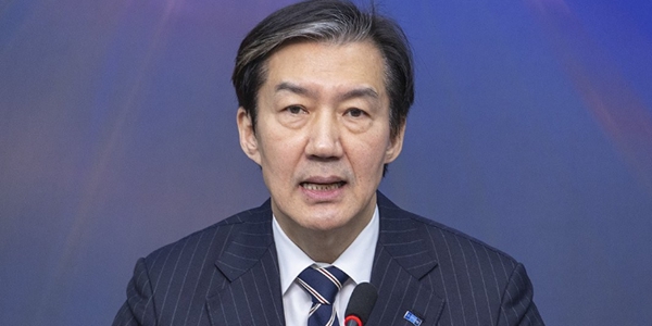 조국&nbsp;대표가 19일 국회에서 열린 중수청법ㆍ공소청법 대안입법 관련 최고위원회의ㆍ의원총회ㆍ끝까지간다특위 연석회의에서 발언하고 있다. ⓒ연합뉴스