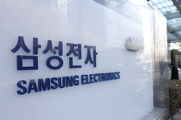 시총 500대 기업 지난해 자사주 21조 소각했고 삼성전자 가장 많았다 : 3차 상법 개정안 대비 차원이다