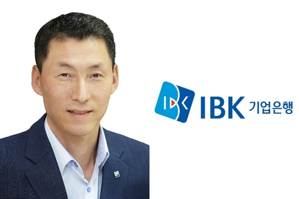 28대 IBK기업은행장에 장민영 IBK자산운용 대표 유력, 임명되면 6번째 내부출신 행장