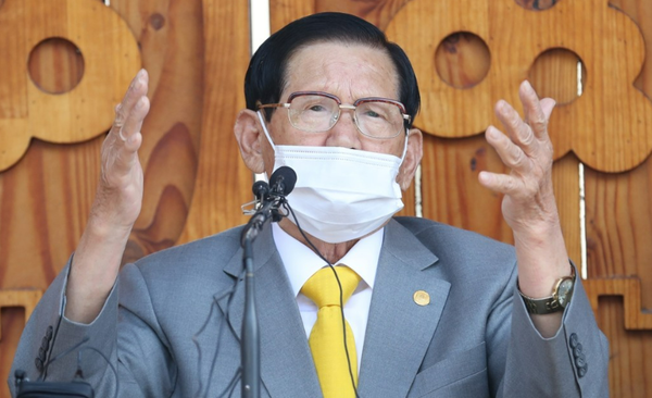 이만희 신천지 총회장. ⓒ연합뉴스