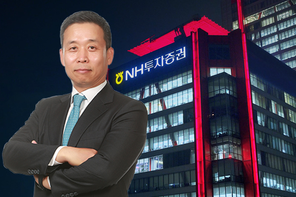 금융위원회 산하 증권선물위원회는 21일 열린 제2차 정례회의에서&nbsp;상장사의 공개매수 관련 미공개 정보를 이용해 부당이득을 챙긴 혐의로 NH투자증권의 직원 등을 검찰에 고발하고 과징금을 부과하기로 의결했다. ⓒ허프포스트코리아