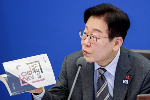 이재명 대통령. ⓒ연합뉴스