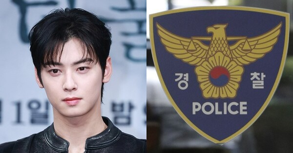 차은우(왼쪽), 경찰 로고. ⓒ연합뉴스