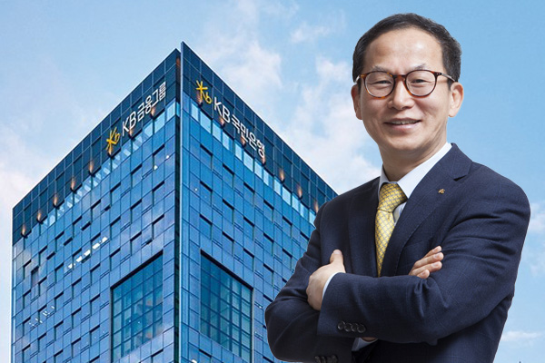 KB금융 20조 원 규모 '생산적 금융' 프로젝트 본격 가동한다 : 양종희표 '금융이 나아갈 길' 구체화