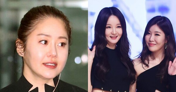 배우 고현정(왼쪽), 그룹 다비치 멤버 강민경과 이해리. ⓒ연합뉴스