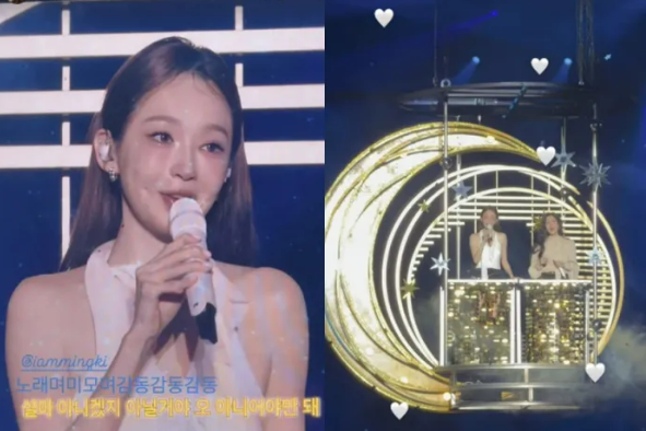 &nbsp;다비치의 공연실황을 촬영한 배우 고현정. ⓒ고현정 인스타그램 캡쳐