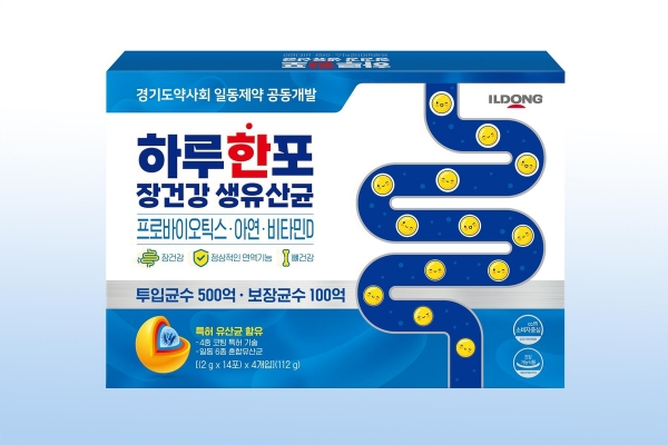 일동제약 약국 전용 건기식&nbsp;‘하루한포 장건강 생유산균’ ⓒ 일동제약