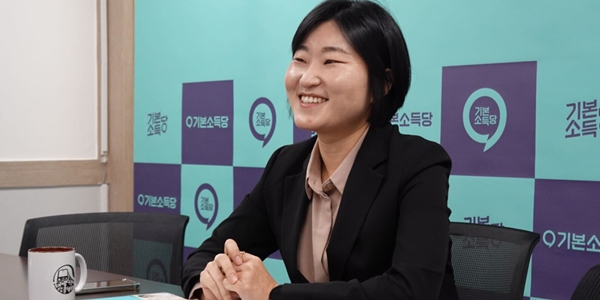 신지혜 기본소득당 최고위원이 고양이 집사로서의 삶에 대해 얘기하고 있다. ⓒ기본소득당