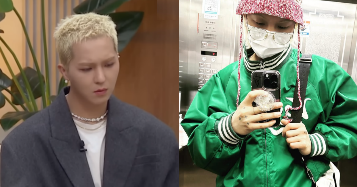 올해 3월 법정에 서게 된 송민호. ⓒ채널A ‘오은영의 금쪽상담소’ / 송민호 인스타그램