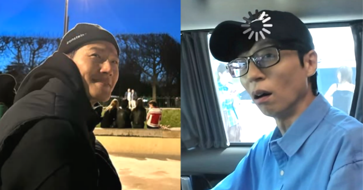 결혼 후에도 와이프 꽁꽁 숨기던 김종국이 4달 만에 밝힌 연하 아내 정체 : “우리가 알던 그 사람 맞나” 싶다