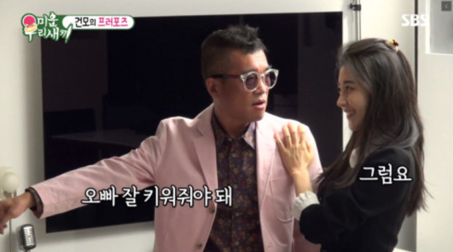 장지연과 혼인신고 한 달여 만에 사생활 의혹 논란에 휩싸인 김건모, 결국 2022년 파경을 맞았다. ⓒSBS ‘미운 우리 새끼’