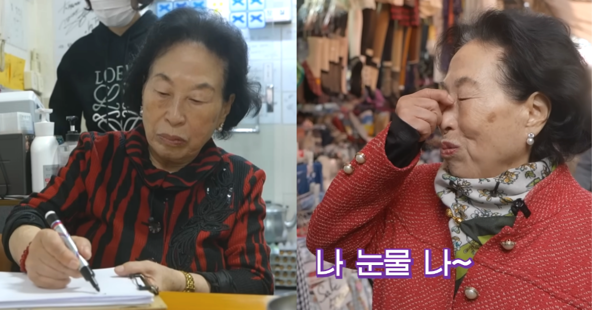 SK하이닉스가 연일 사상 최고가를 경신 중인 가운데 전원주의 뛰어난 투자 안목이 화제다. ⓒ유튜브 채널 ‘전원주_전원주인공’