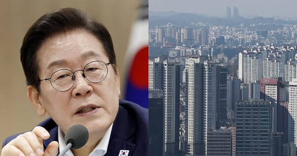 이재명 대통령(왼쪽), 서울 시내 아파트 단지. ⓒ연합뉴스