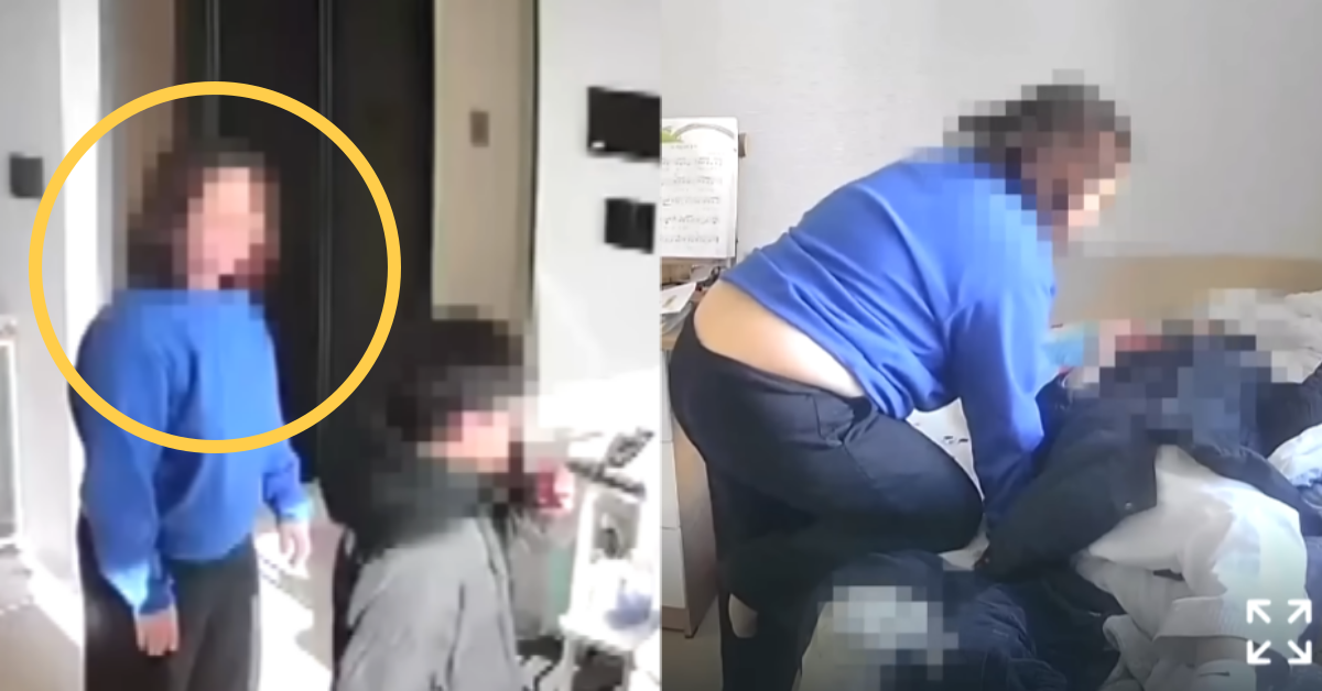 전화받지 않는 아들, 홈캠 켜 보니 “처음 보는 여자가…” : 대낮 안양 아파트에서 포착된 영상은 기기괴괴 그 자체다