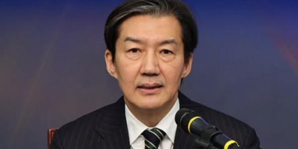 조국 조국혁신당 대표가 2일 국회에서 열린 최고위원회의에서 더불어민주당과의 합당에 대해 발언하고 있다. ⓒ조국 페이스북 갈무리