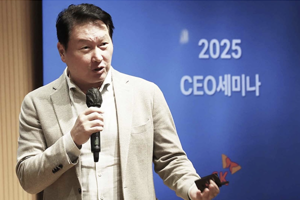 최태원 SK그룹 회장. ⓒSK