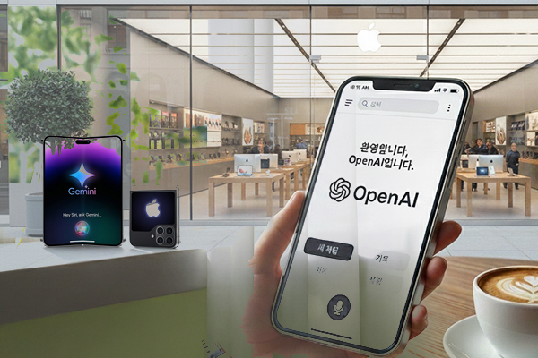 [영상] 오픈AI가 스마트폰 만든다고? 애플이 제미나이 도입 ‘미봉책’만으론 안전하지 않은 이유