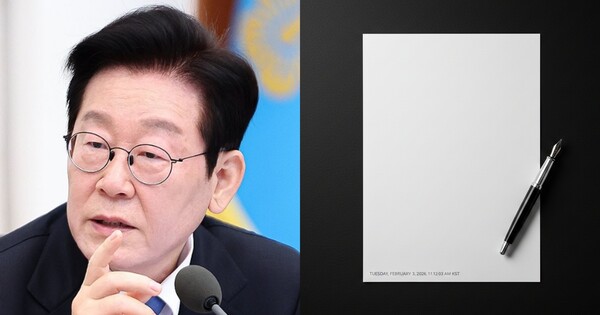 이재명 대통령(왼쪽), AI로 제작한 펜과 종이 이미지. ⓒ연합뉴스, 허프포스트코리아