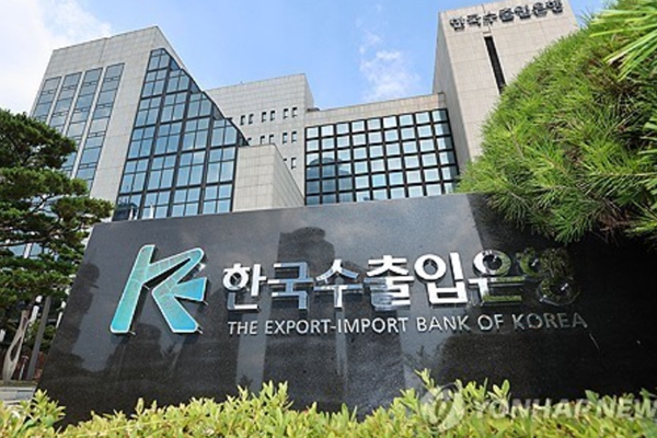 수출입은행은 AI 서버 투자 확대로 반도체와 컴퓨터 부문의 수출 호조가 이어지며&nbsp;올해 1분기 수출이 지난해 1분기보다 12~13% 증가할 것이라고 전망했다. ⓒ연합뉴스