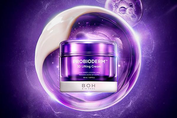 CJ올리브영의 자체 브랜드 바이오힐 보 ⓒ CJ올리브영