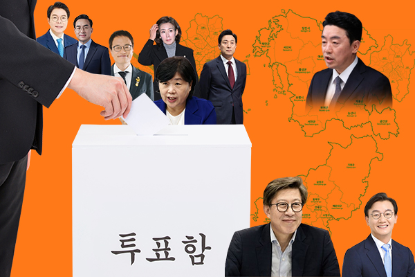 지방선거 승부처는 서울과 부산 그리고 대전충남이 꼽힌다.&nbsp;