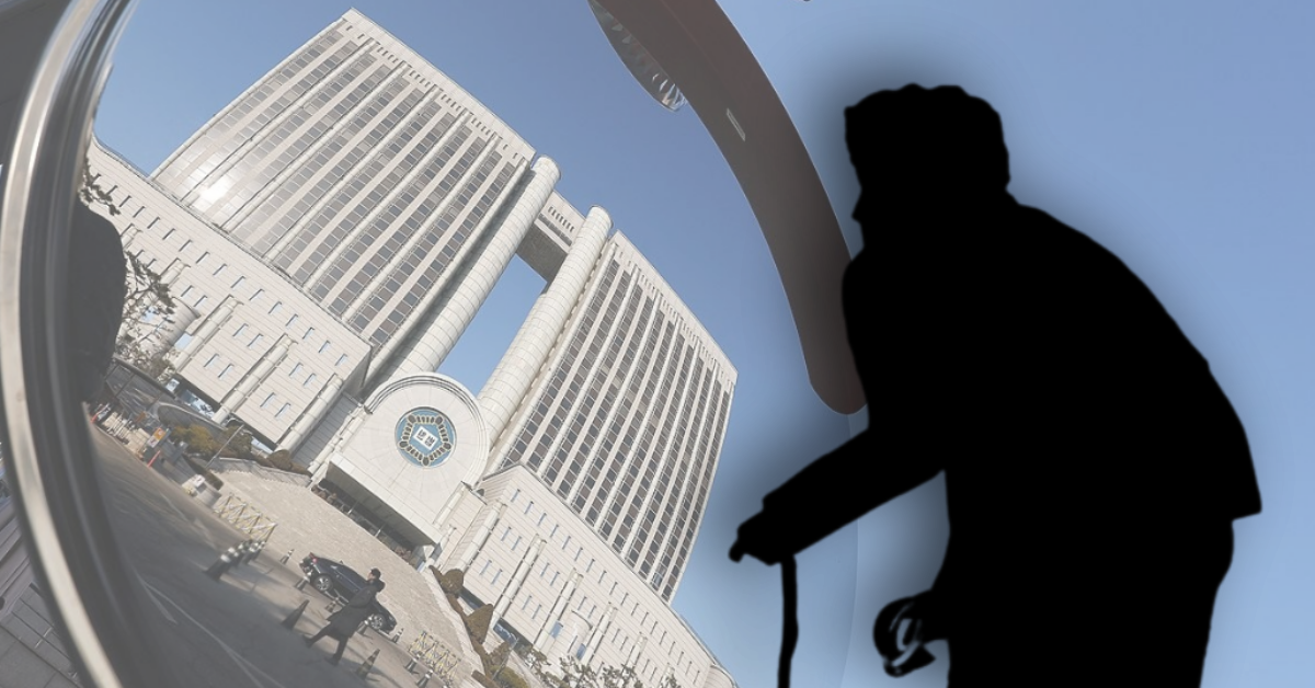 서울중앙지법 형사합의27부(부장판사 우인성)가 90대 어머니를 폭행해 사망에 이르게 한 형제에게 징역형 집행유예를 선고했다. ⓒ연합뉴스