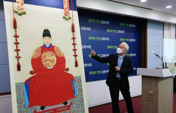 어린 단종의 초상화. ⓒ연합뉴스