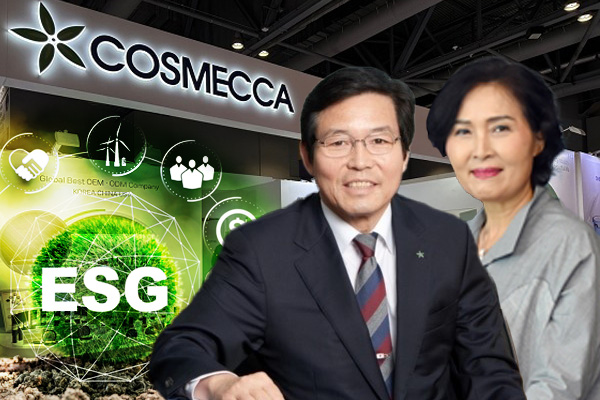 코스메카코리아 조임래 회장(왼쪽)과 박은희 부회장 ⓒ 그래픽 허프포스트코리아