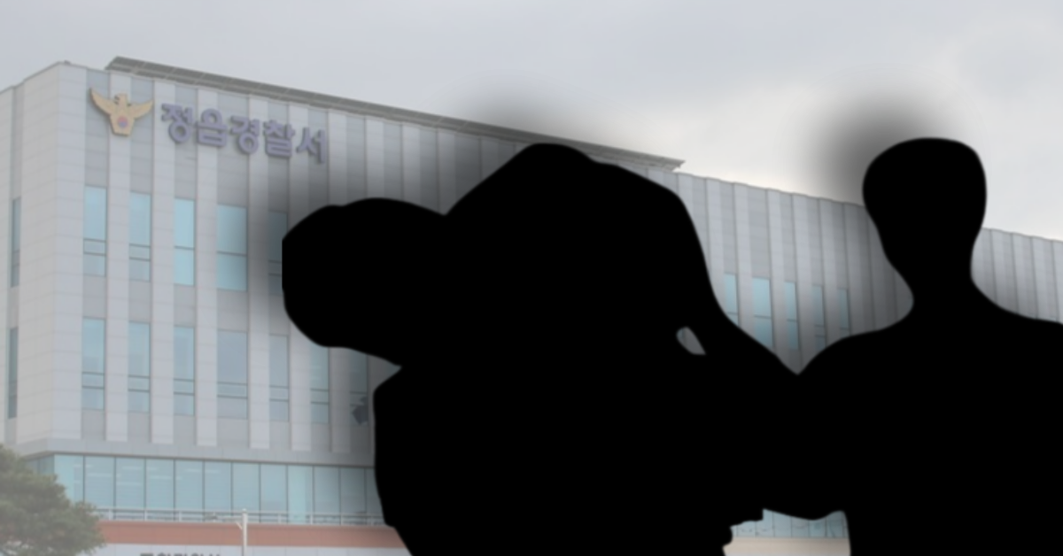 엄마에게&nbsp;흉기를&nbsp;들이민&nbsp;10대&nbsp;남학생이&nbsp;체포됐다, 사진은 기사 내용과 무관한 이미지 자료. ⓒ연합뉴스