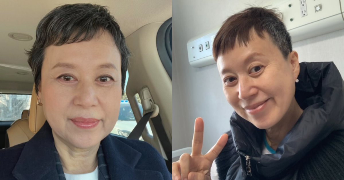 유방암 초기 진단을 받은 뒤 최근까지도 약물 치료와 방사선 치료를 이어온 박미선이 근황을 공개했다. ⓒ박미선 인스타그램