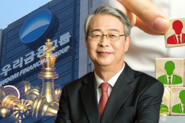 우리금융지주가 2025년 ‘역대급’ 실적을 기록하며 외형 성장에 성공했다. 반면 우리은행의 2025년 순이익은 4대 은행 가운데 유일하게 2024년보다 감소했다. ⓒ허프포스트코리아