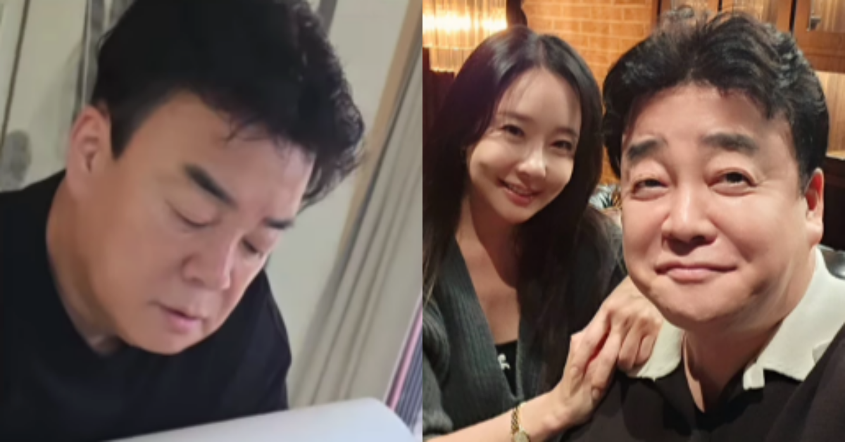 백종원이 모친상, 소유진이 시모상을 당했다. ⓒ소유진 인스타그램