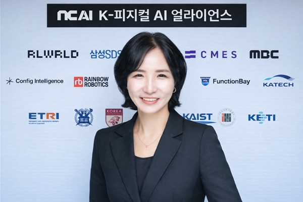 이연수 NC AI 대표이사가 '피지컬 AI 글로벌 1위'라는 새로운 목표를 세웠다. ⓒ허프포스트코리아