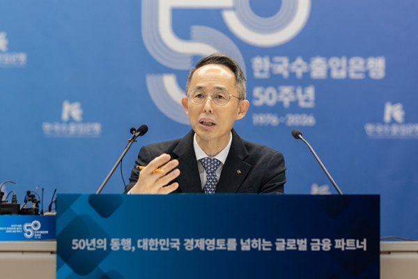 수출입은행장 황기연의 요즘 관심 '양극화 해소' : 비수도권 기업 수출금융 비중을 전체 여신의 35% 이상으로