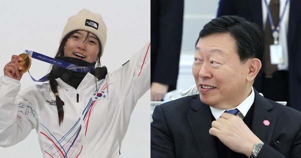 스노우보드 여자 하프파이프에서 우승한 최가온 선수(왼쪽),&nbsp;신동빈&nbsp;롯데그룹 회장. ⓒ연합뉴스