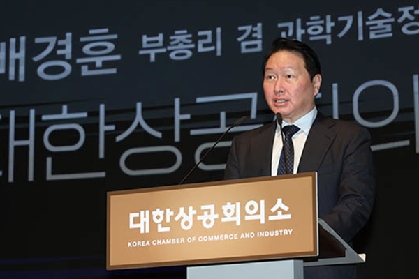 최태원이 대한상의 재정비 의지 다졌다 : 미국에서 지체없이 직접 쇄신방안 5가지 내놔