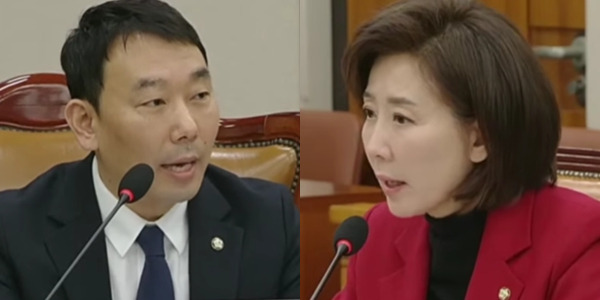 김용민 더불어민주당 의원(왼쪽)과 나경원 국민의힘 의원이 13일 국회 법제사법위원회 법안심사1소위원회가 주최한 3차 상법 개정 공청회에서 주진우 국민의힘 의원의 회의장 난입을 놓고 부딪혔다. ⓒ국회방송 유튜브 실시간 중계 갈무리