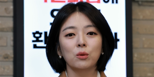 국민의힘 중앙윤리위원회가 13일 오후 배현진 국민의힘 의원에 '당원권 정지 1년' 처분을 내렸다. 사진은 국민의힘 중앙당사에서 열린 중앙윤리위에 출석하는 배현진 의원의 모습. ⓒ 연합뉴스