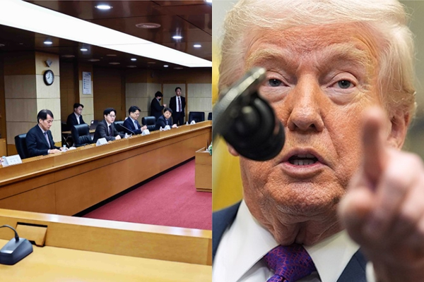 '제1차 한미 전략적 투자 MOU 이행위원회'가 2월13일 서울 종로구 한국무역보험공사 중회의실에서 열린 모습. 오른쪽은 도널드 트럼프 미 대통령. ⓒ산업통상부, 연합뉴스