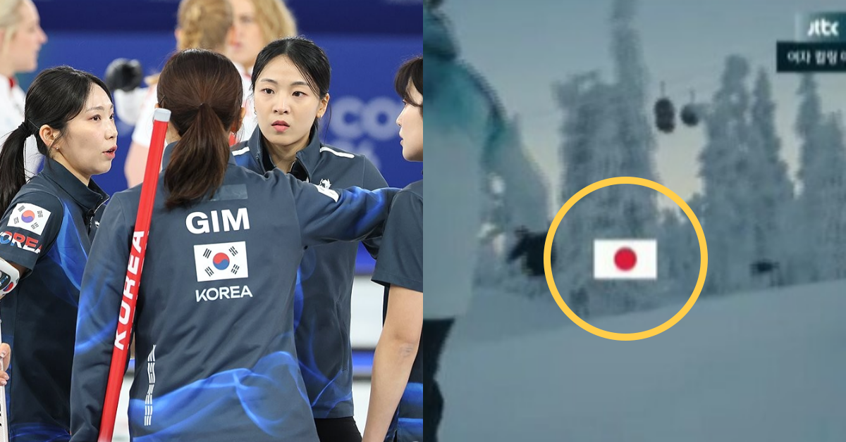 올림픽 ‘단독’ 중계권을 보유한 JTBC가 또 다시 논란에 휩싸였다. ⓒ연합뉴스 / X(구 트위터)