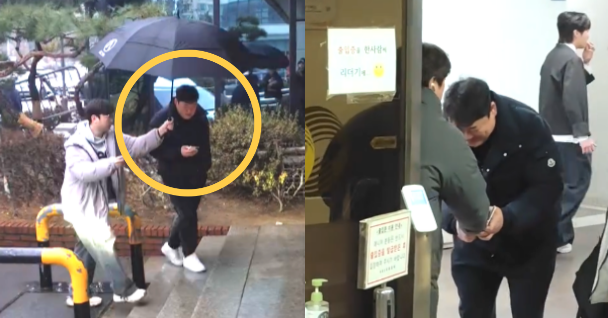 김준현이 논란에 휩싸였다. ⓒ온라인 커뮤니티