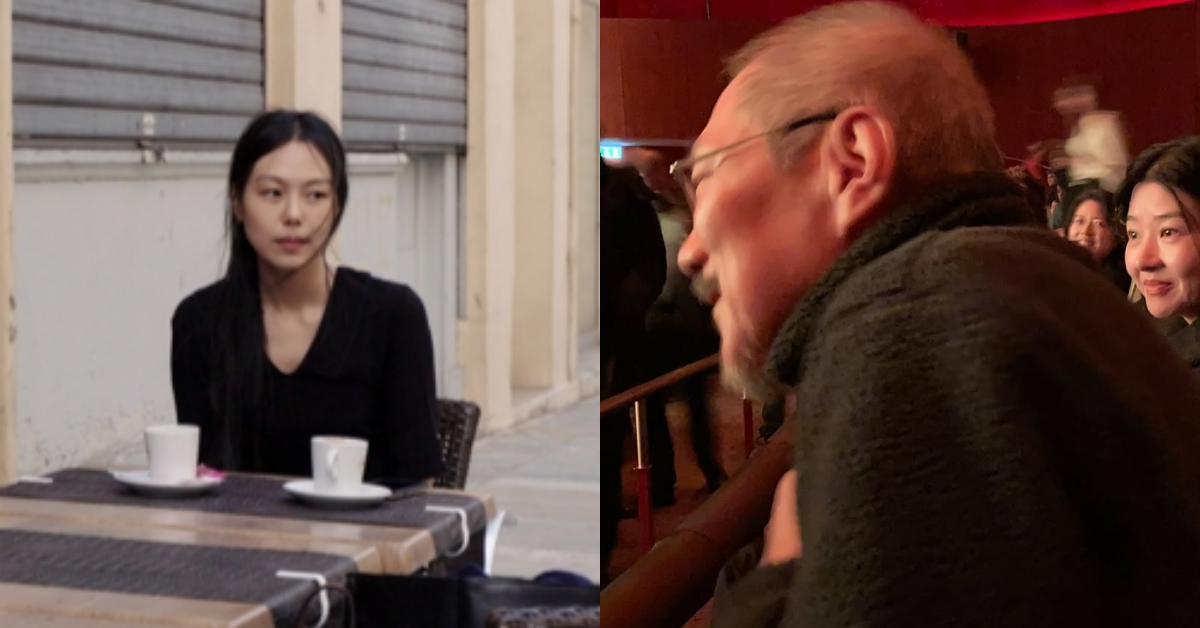 송선미 인스타그램에 등장한 홍상수. ⓒ연합뉴스 / 송선미 인스타그램