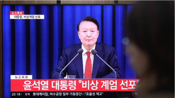 '12.3 비상계엄은 내란인가?', 한국갤럽 조사에서 중도층 71%가 내란이다고 답했다