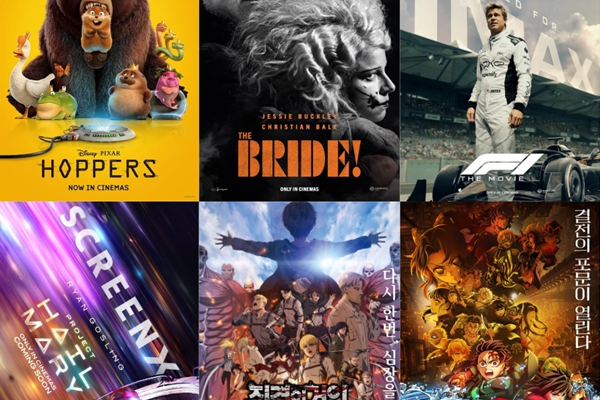 CJCGV가 영화관 산업 침체를 헤쳐 나가는 방법 : 답은 '기술'에 있었다